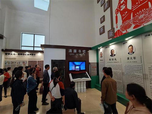 清風育人培根鑄魂，廉韻潤心塑師者之魂——邵陽縣第七高級中學開展教職工廉潔文化教育活動