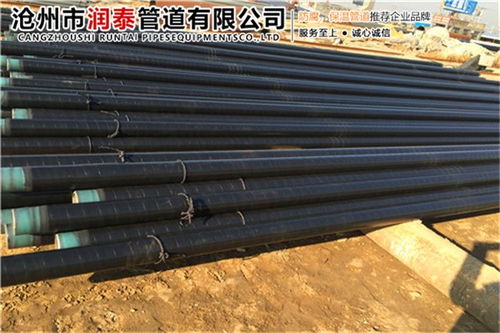 加強(qiáng)級3PE防腐鋼管廠家直銷與碑林區(qū)送貨上門服務(wù)詳解