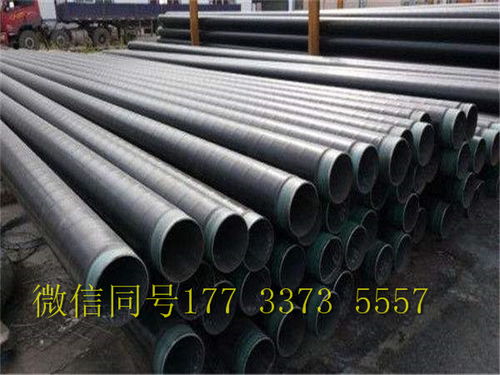 玉溪3PE防腐鋼管 技術優勢與應用前景
